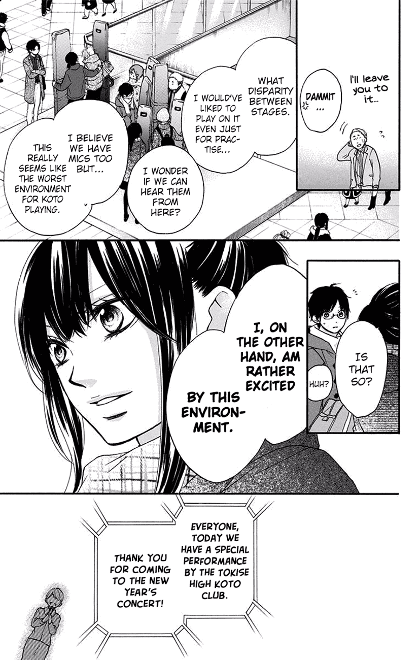 Read Kono Oto Tomare! EN Manga Online