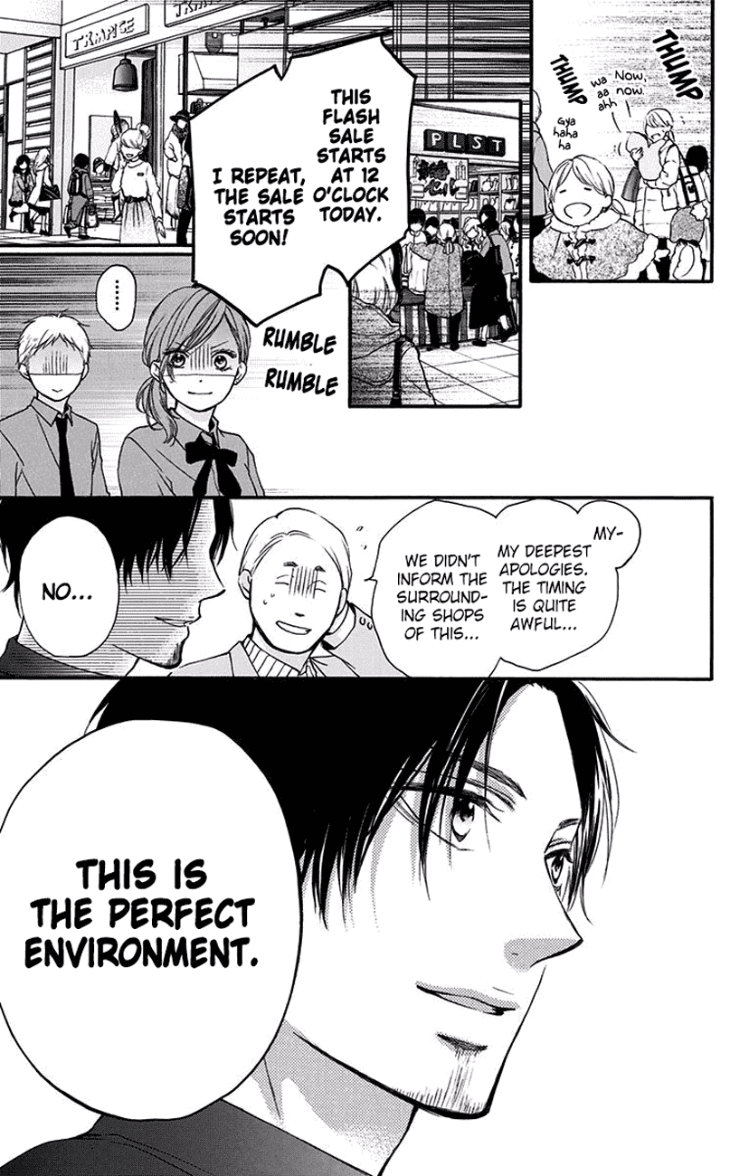 Read Kono Oto Tomare! EN Manga Online