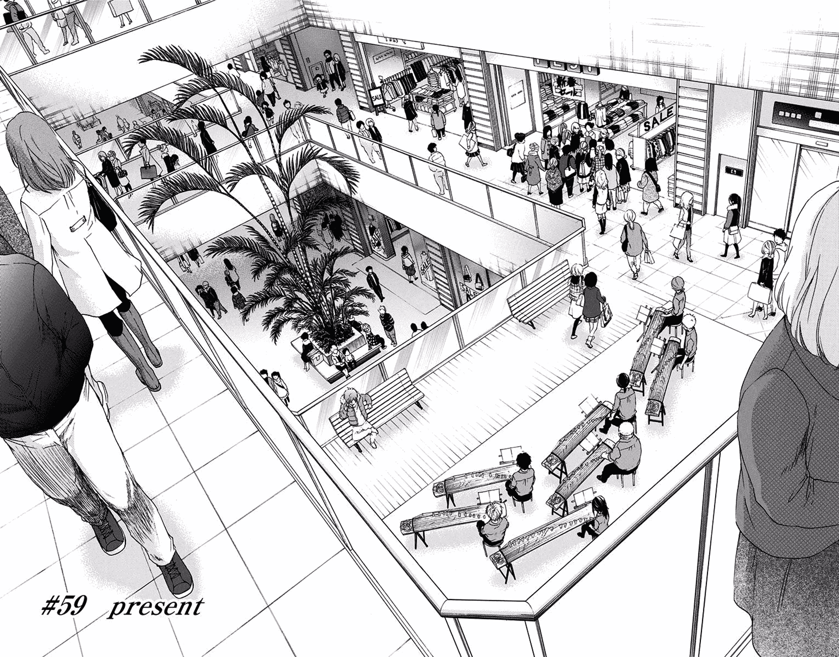 Read Kono Oto Tomare! EN Manga Online
