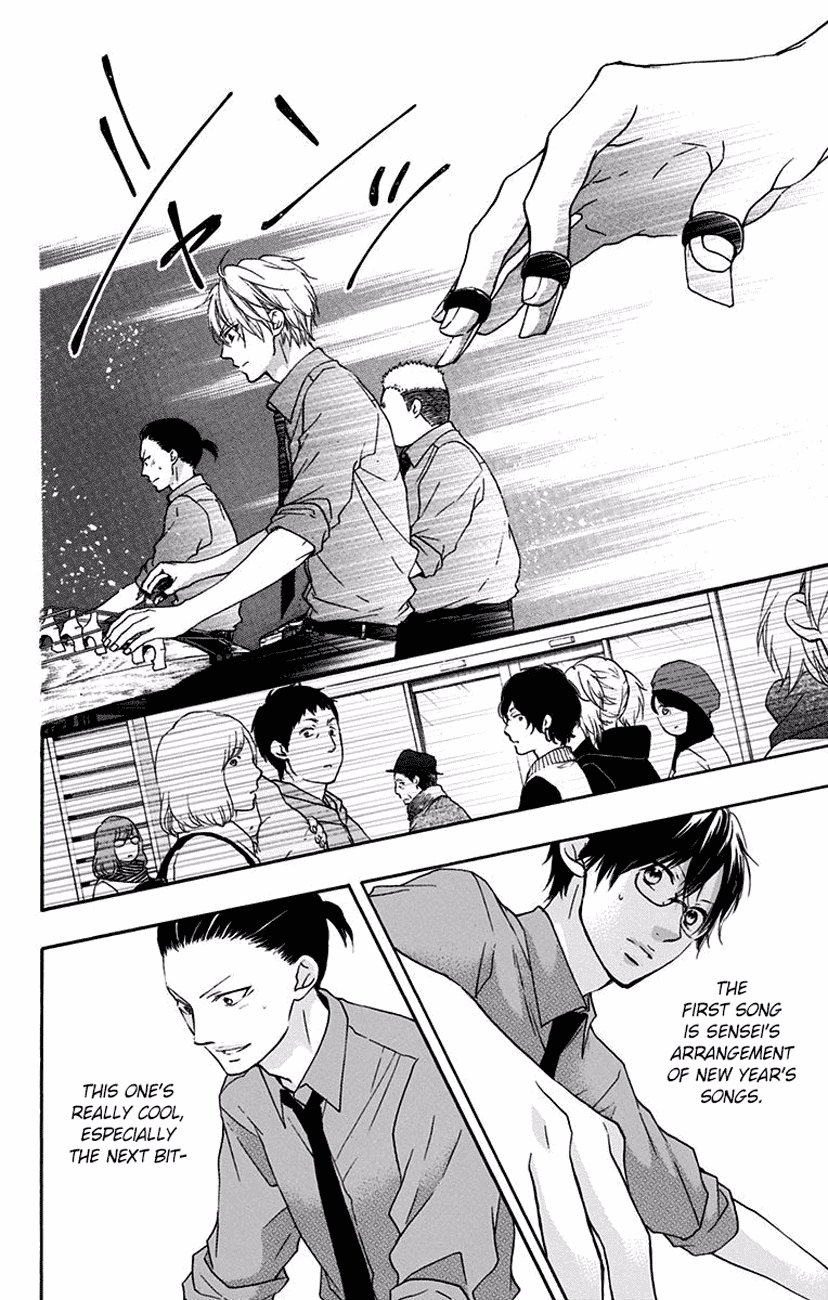Read Kono Oto Tomare! EN Manga Online
