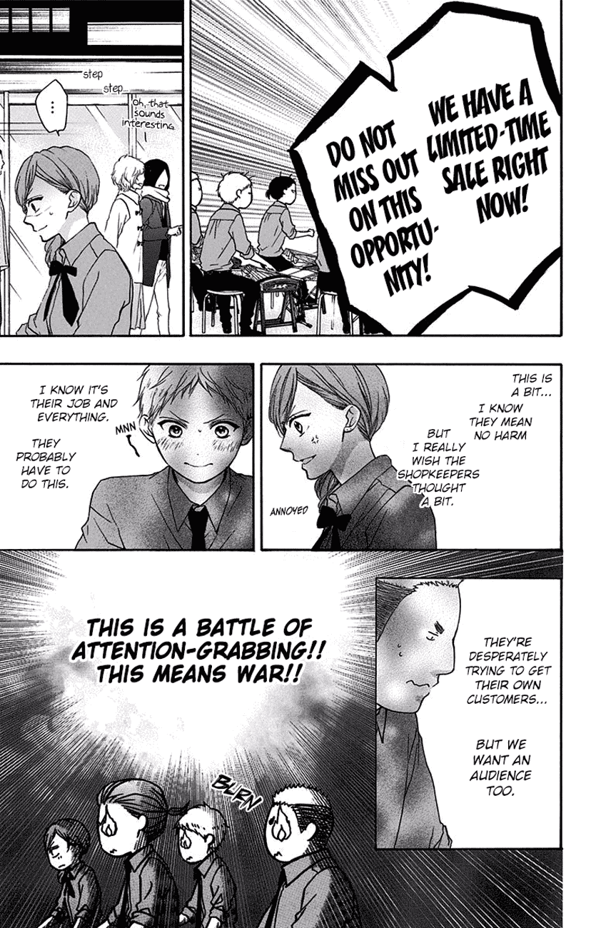 Read Kono Oto Tomare! EN Manga Online