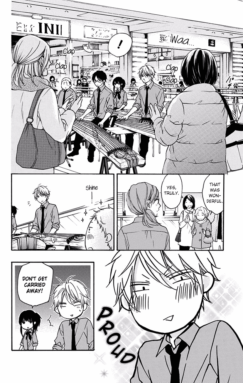Read Kono Oto Tomare! EN Manga Online