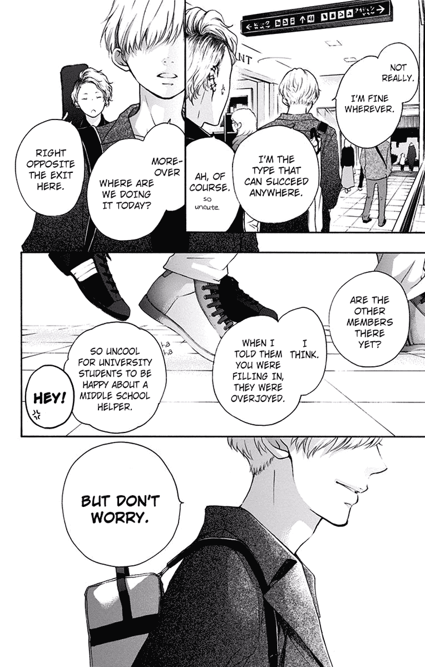 Read Kono Oto Tomare! EN Manga Online