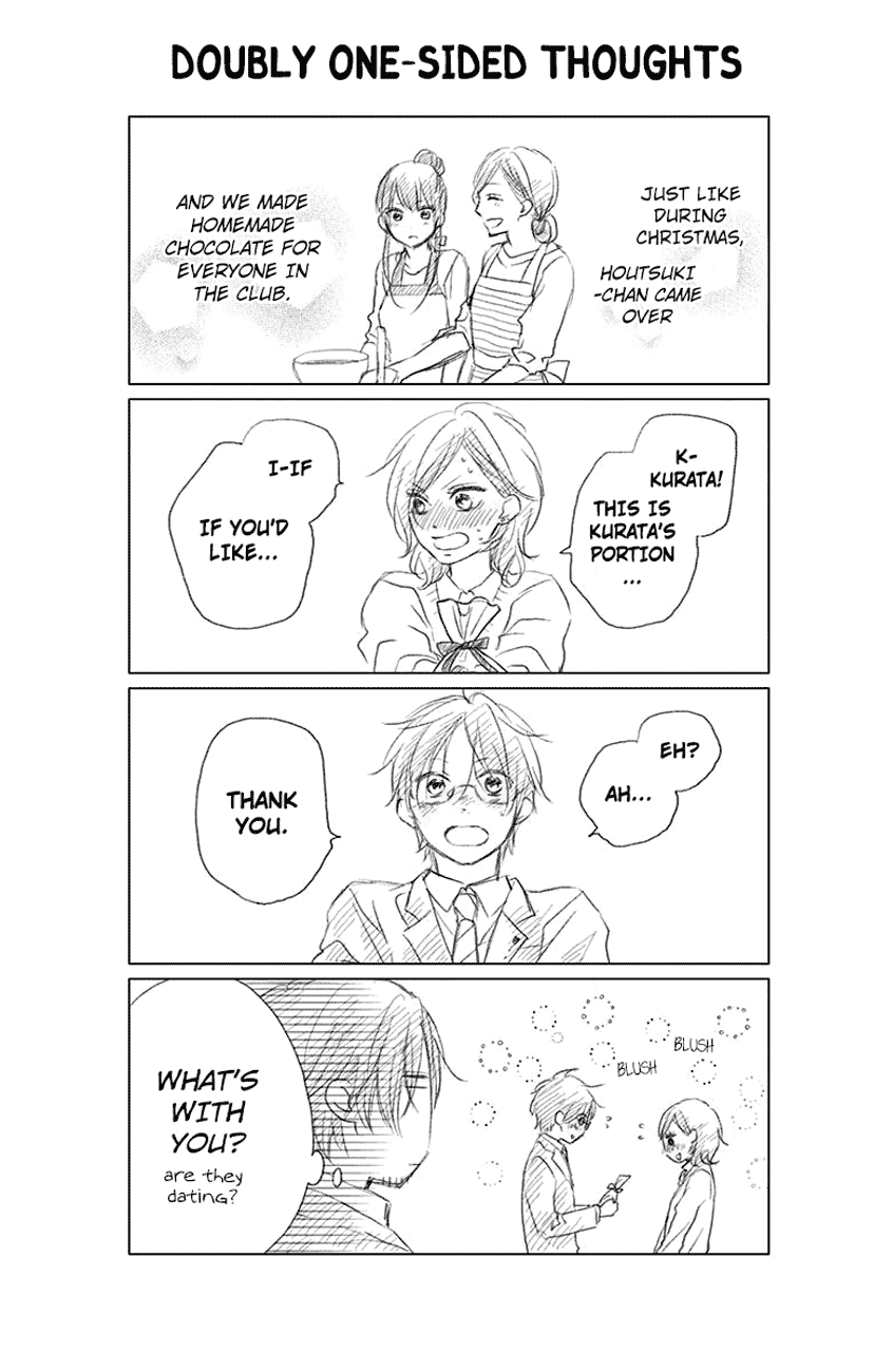 Read Kono Oto Tomare! EN Manga Online