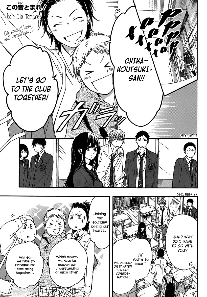 Read Kono Oto Tomare! EN Manga Online