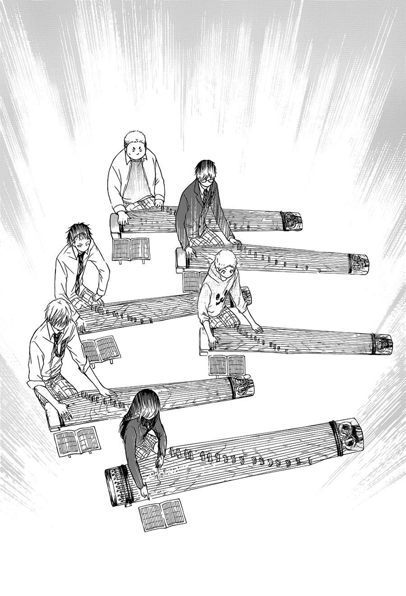 Read Kono Oto Tomare! EN Manga Online