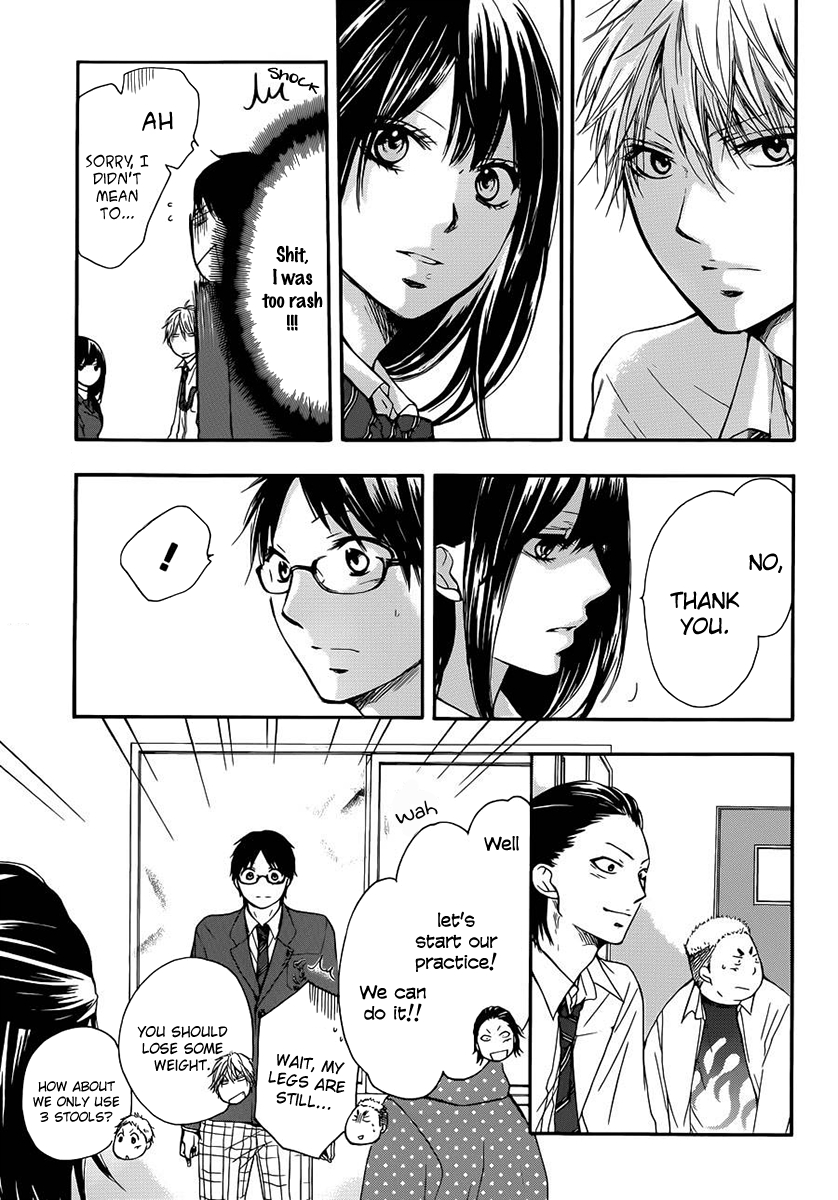 Read Kono Oto Tomare! EN Manga Online