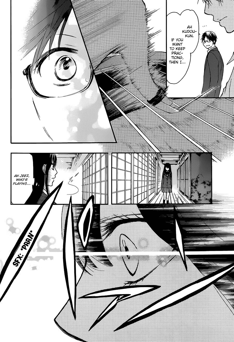 Read Kono Oto Tomare! EN Manga Online