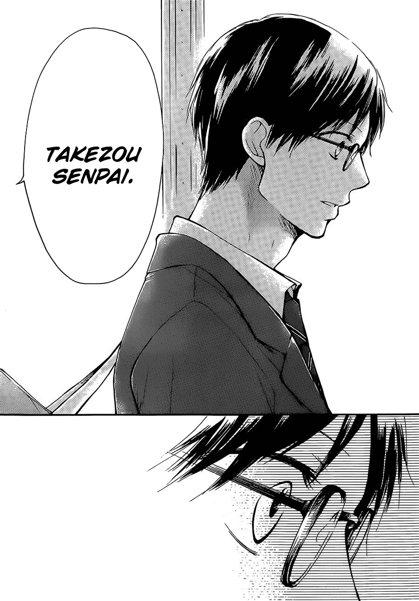 Read Kono Oto Tomare! EN Manga Online