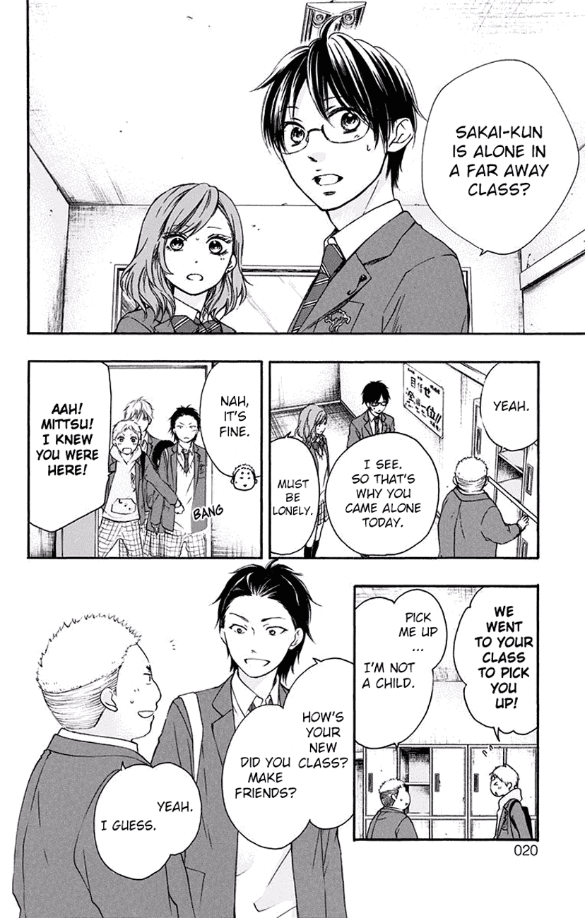 Read Kono Oto Tomare! EN Manga Online