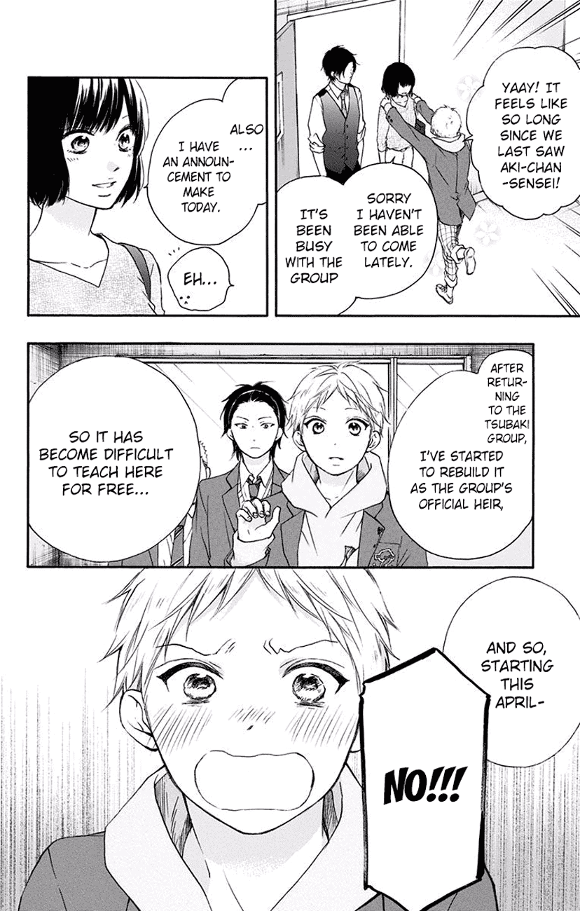 Read Kono Oto Tomare! EN Manga Online