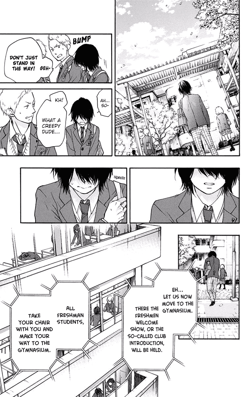 Read Kono Oto Tomare! EN Manga Online