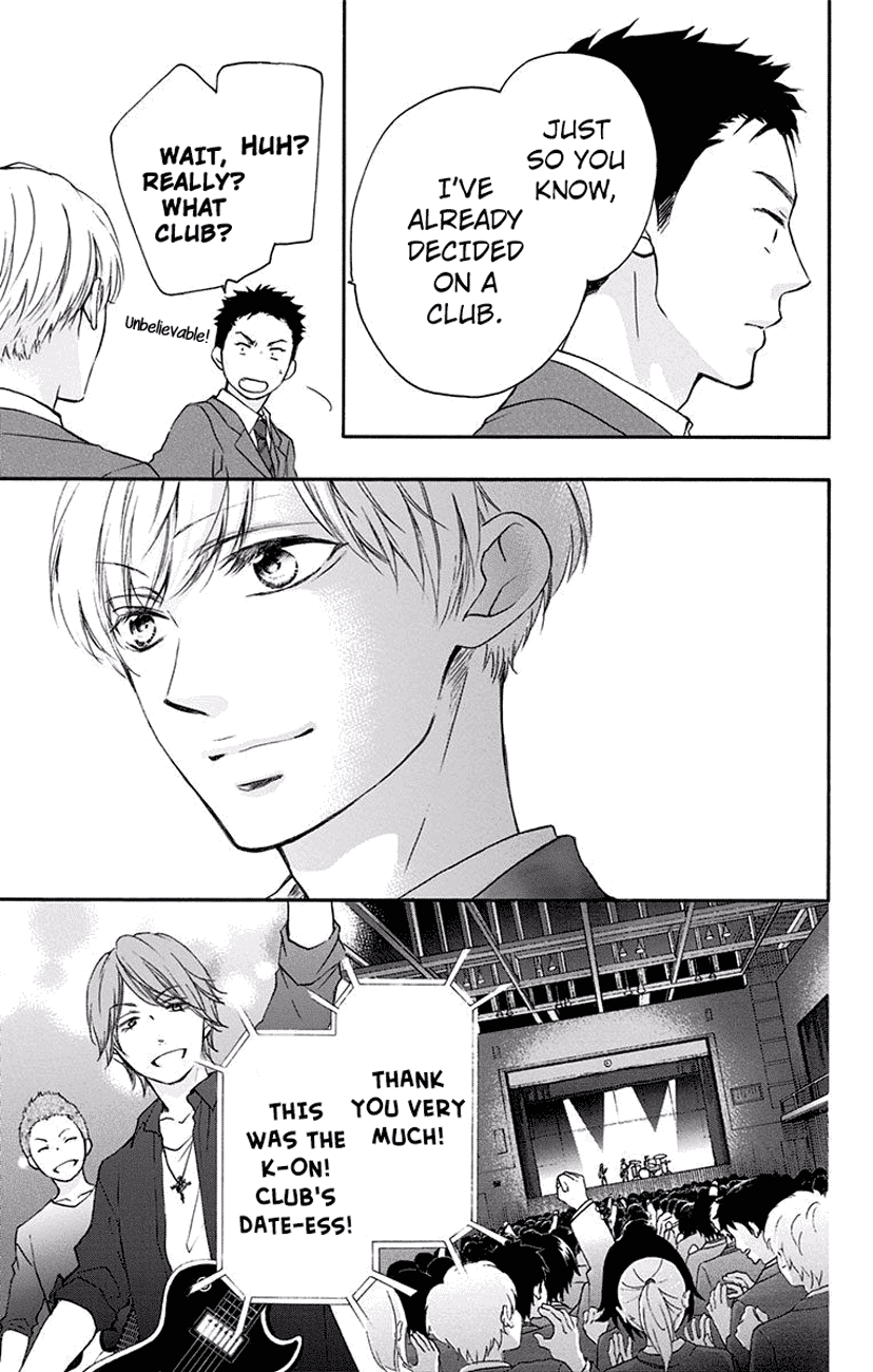 Read Kono Oto Tomare! EN Manga Online