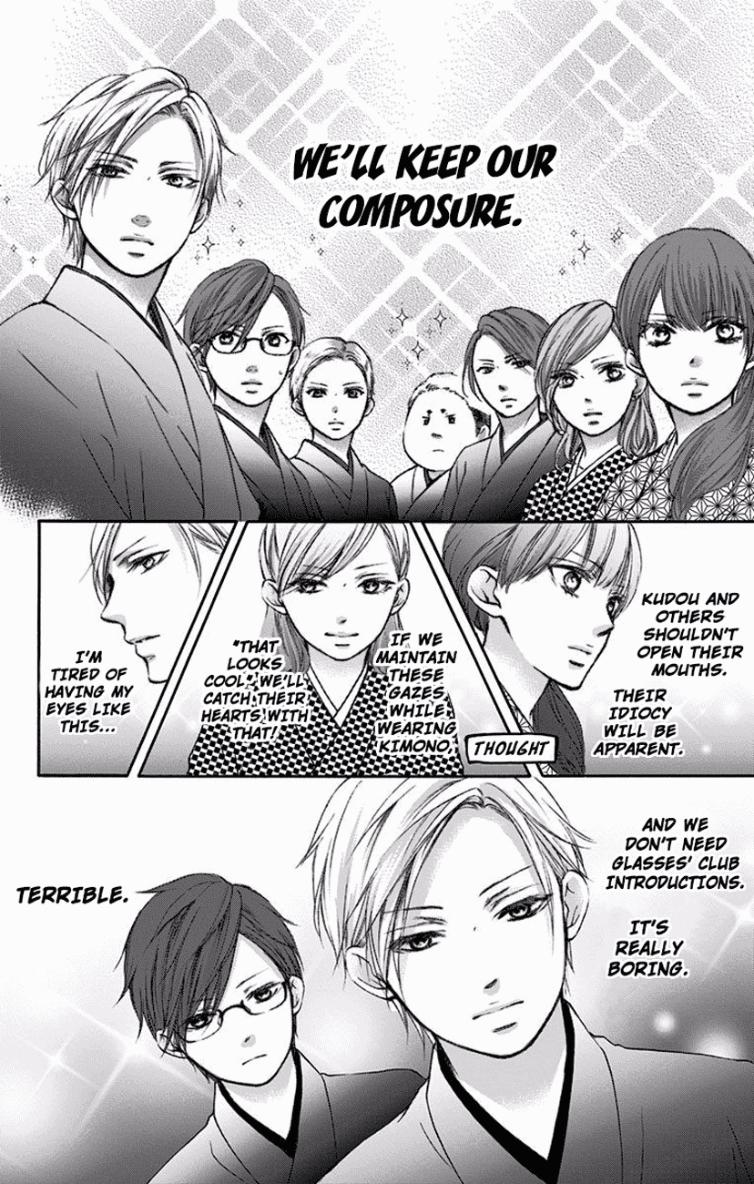 Read Kono Oto Tomare! EN Manga Online