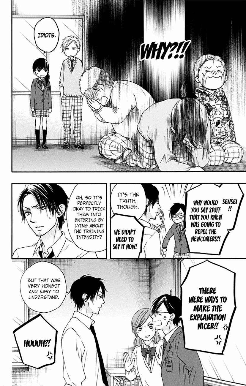 Read Kono Oto Tomare! EN Manga Online