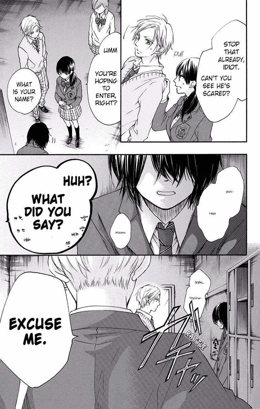Read Kono Oto Tomare! EN Manga Online