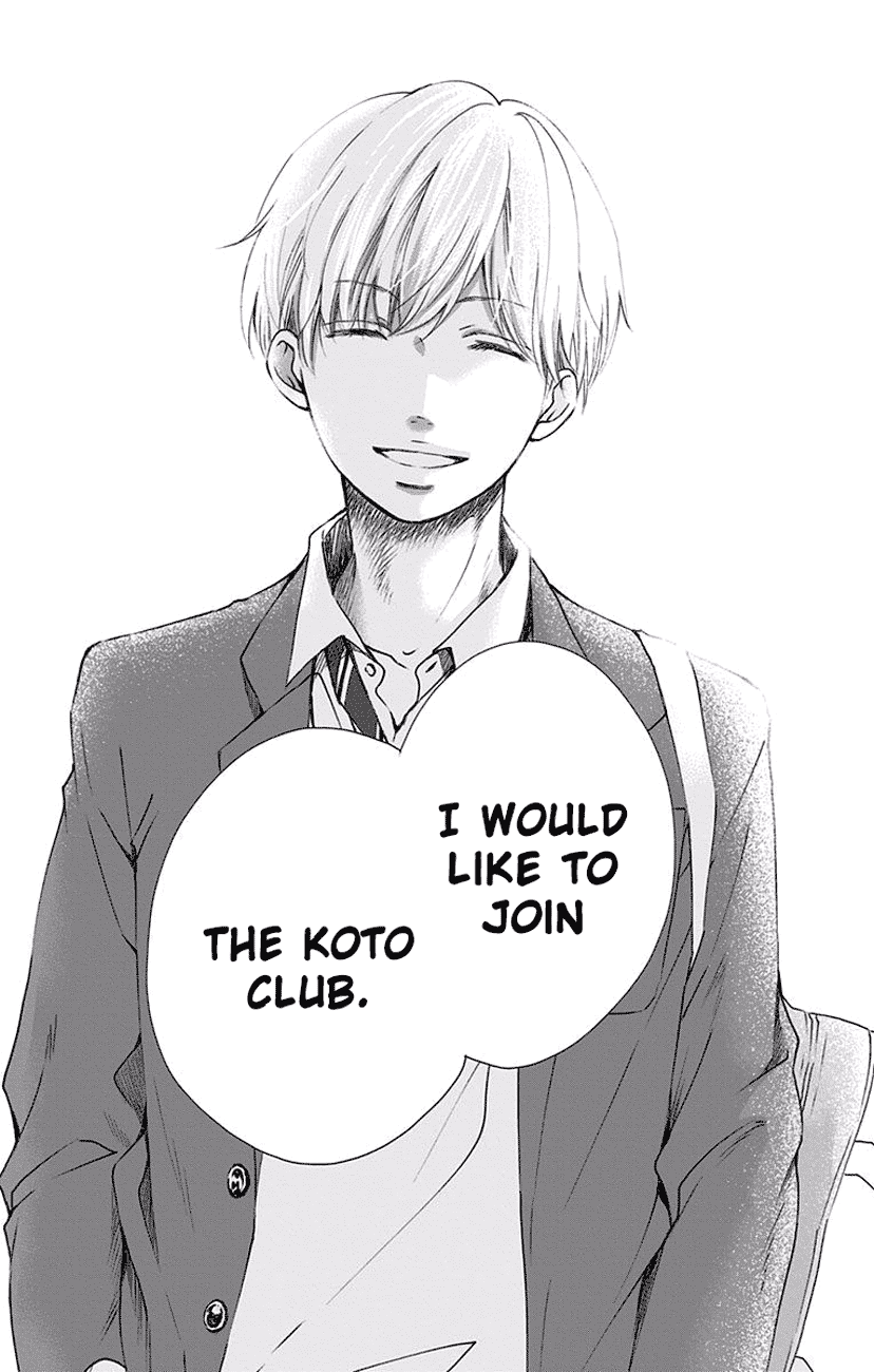 Read Kono Oto Tomare! EN Manga Online
