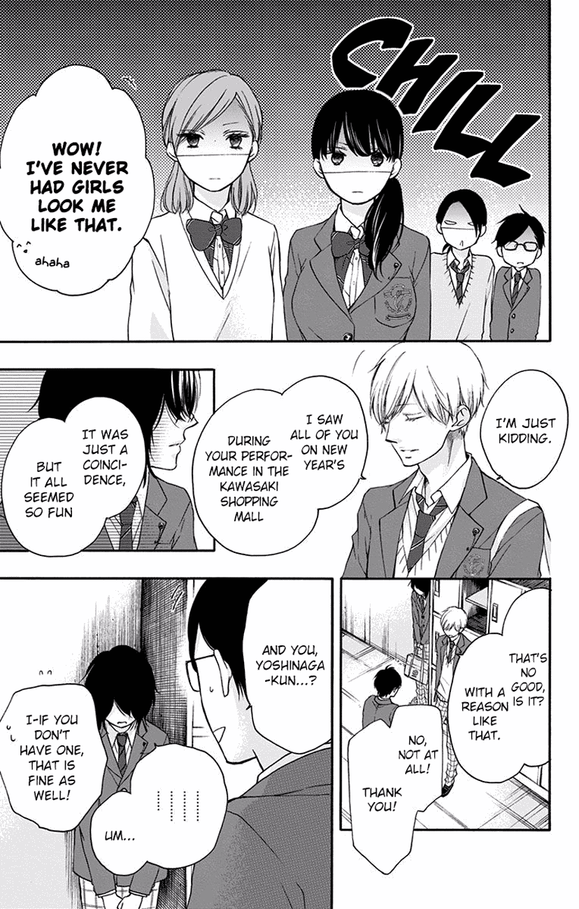 Read Kono Oto Tomare! EN Manga Online