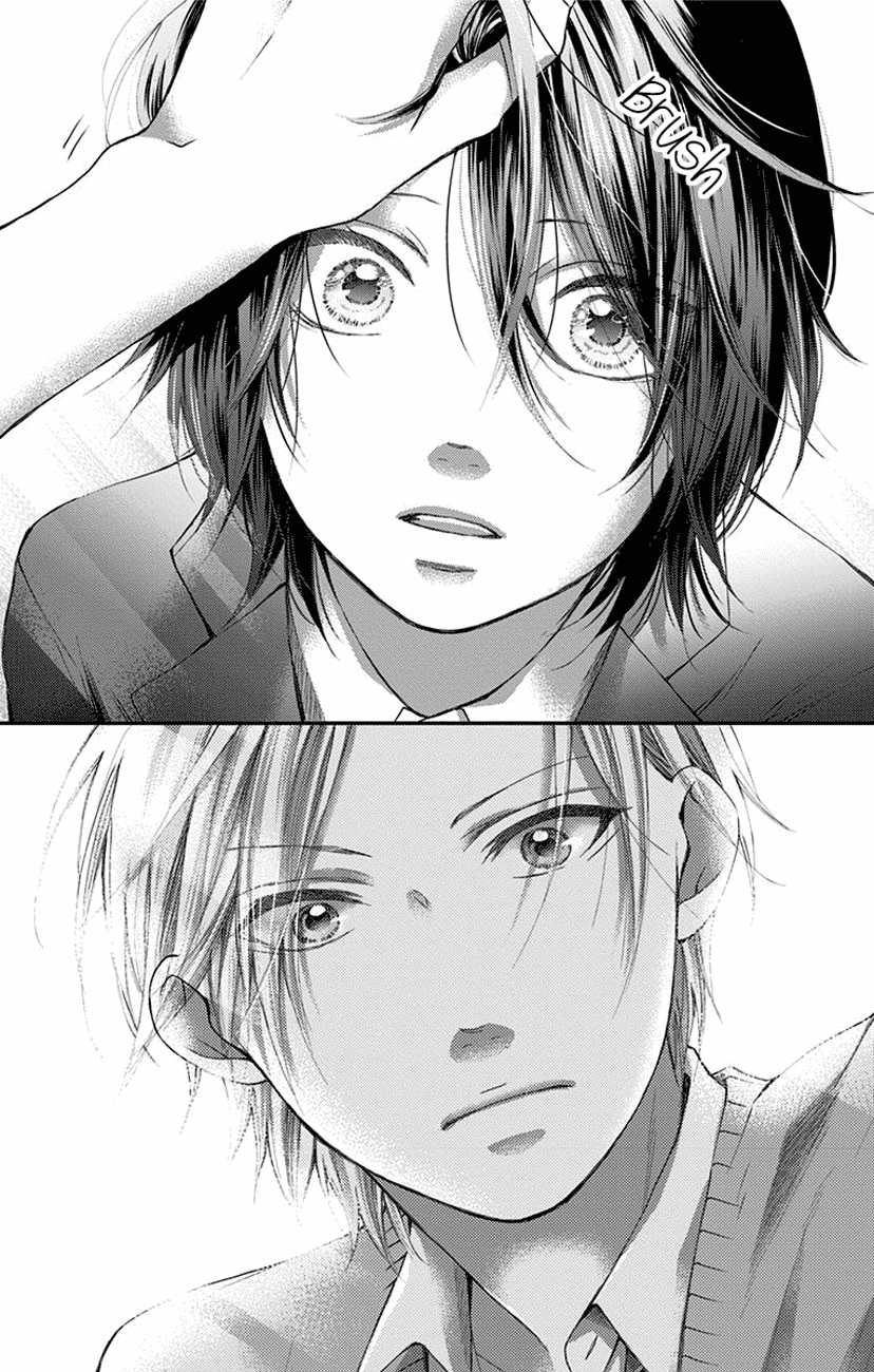 Read Kono Oto Tomare! EN Manga Online