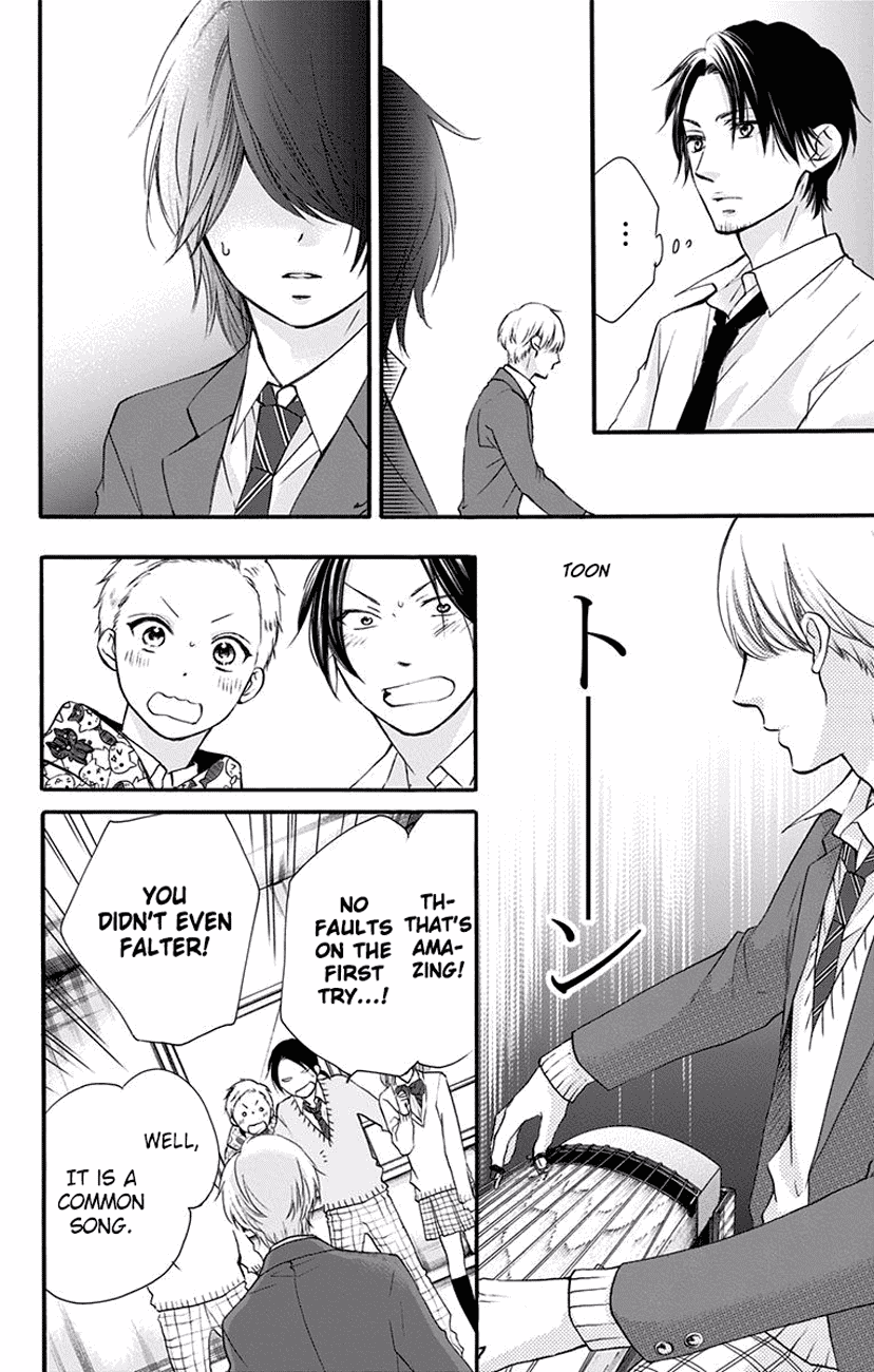 Read Kono Oto Tomare! EN Manga Online