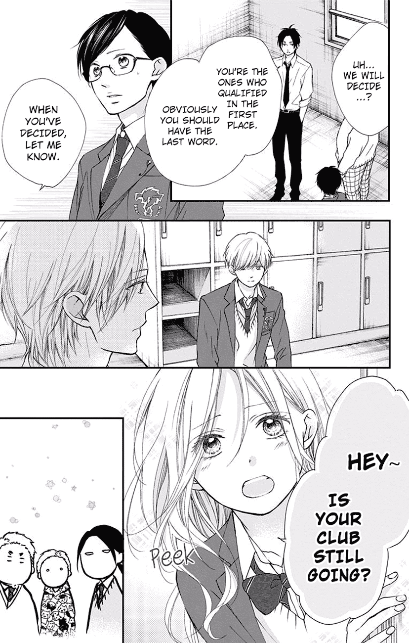Read Kono Oto Tomare! EN Manga Online