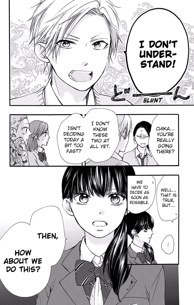 Read Kono Oto Tomare! EN Manga Online