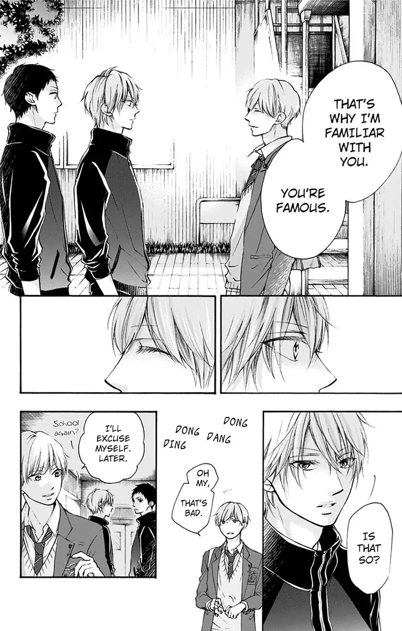 Read Kono Oto Tomare! EN Manga Online