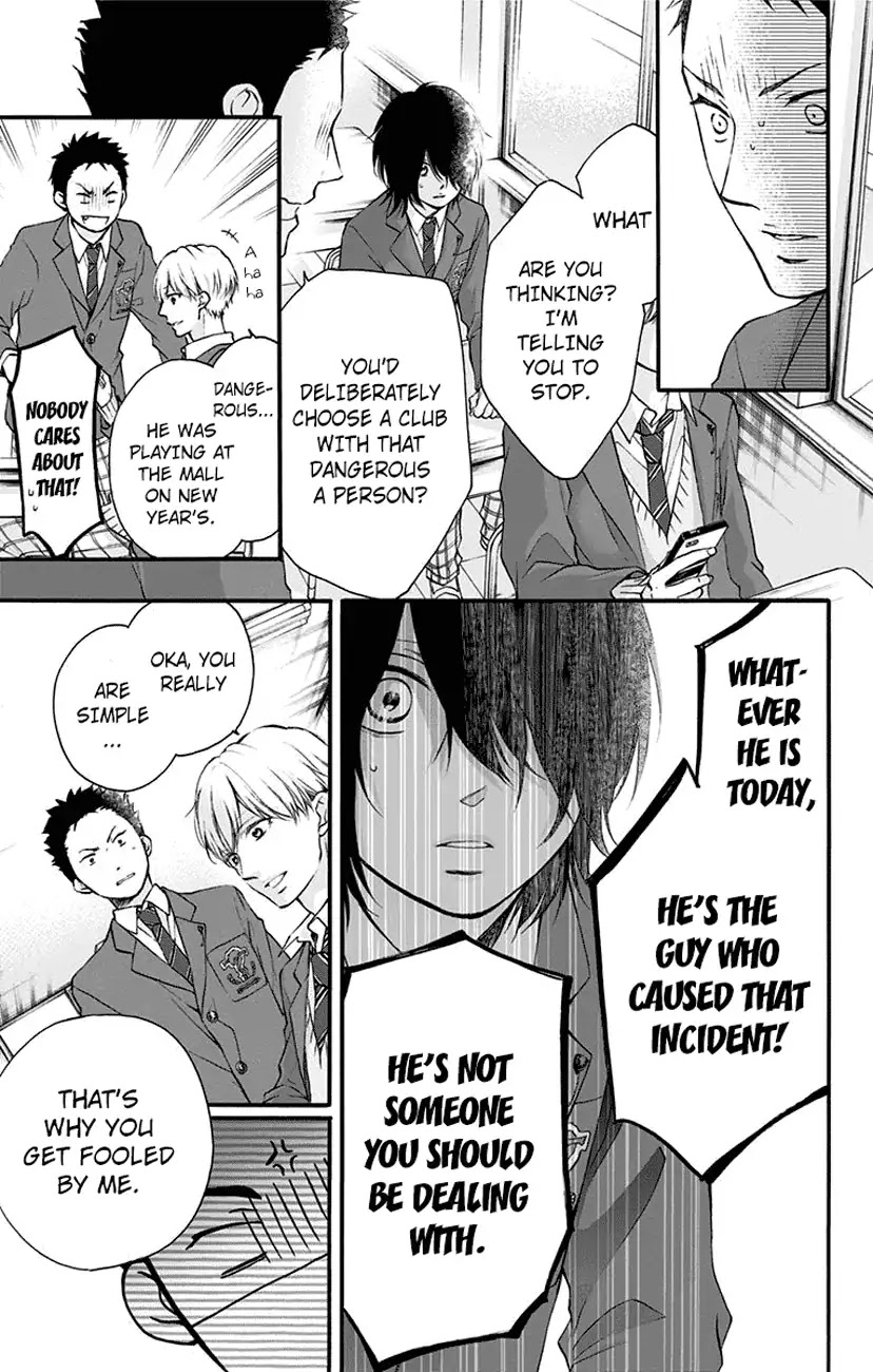 Read Kono Oto Tomare! EN Manga Online