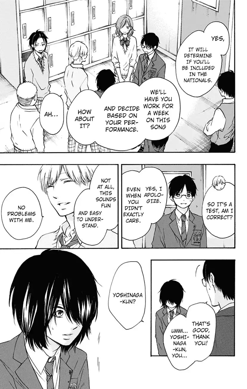 Read Kono Oto Tomare! EN Manga Online