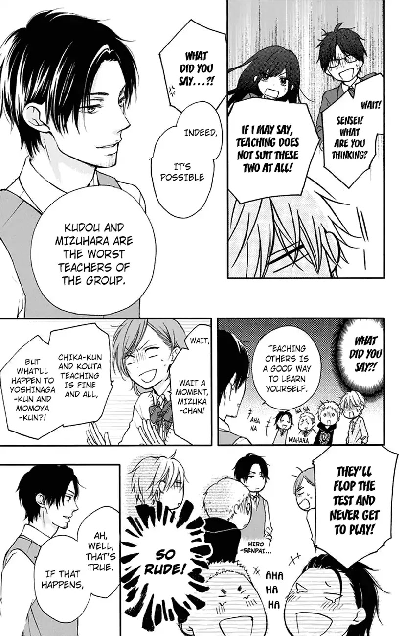 Read Kono Oto Tomare! EN Manga Online
