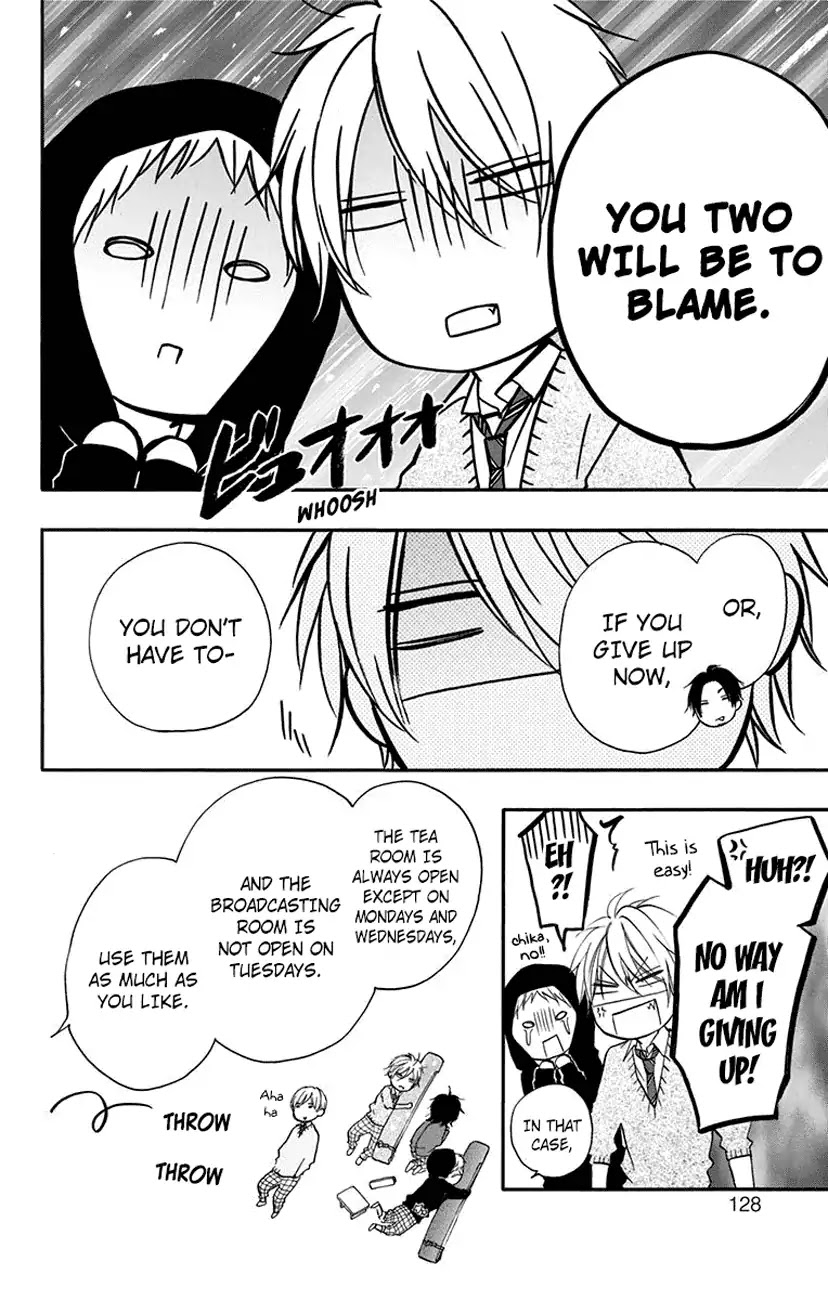 Read Kono Oto Tomare! EN Manga Online