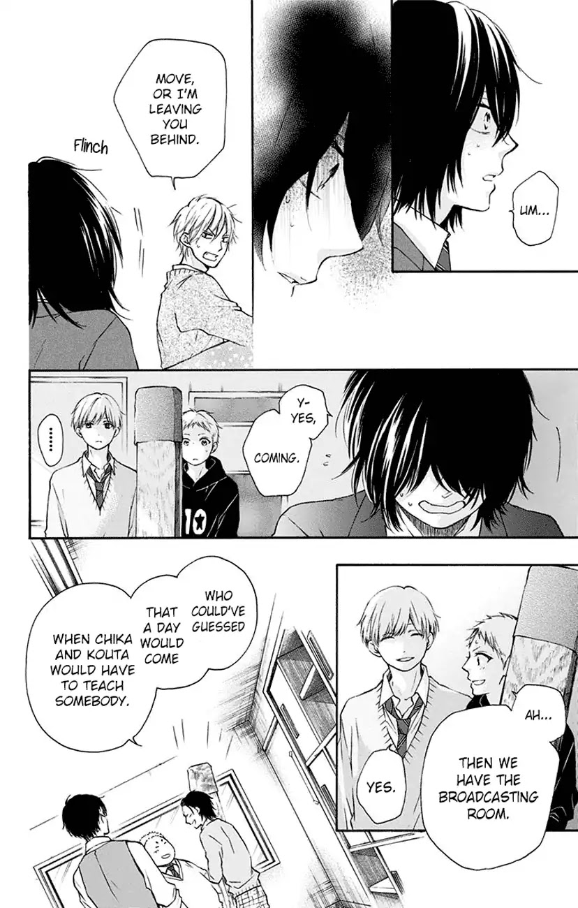 Read Kono Oto Tomare! EN Manga Online