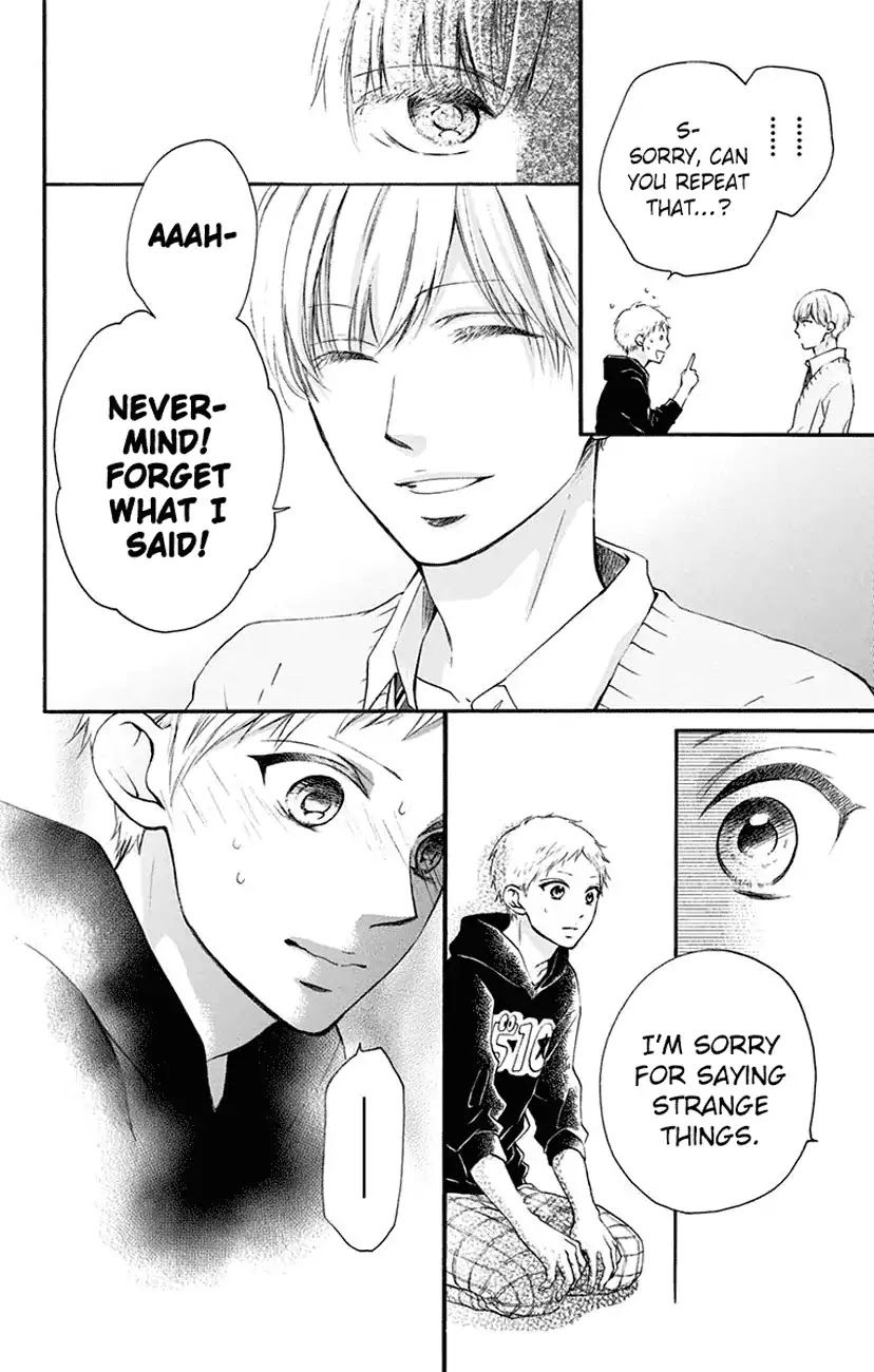 Read Kono Oto Tomare! EN Manga Online