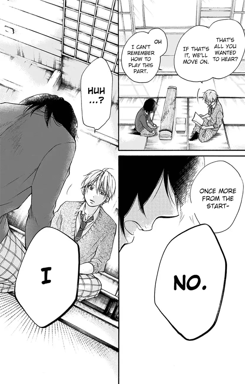 Read Kono Oto Tomare! EN Manga Online