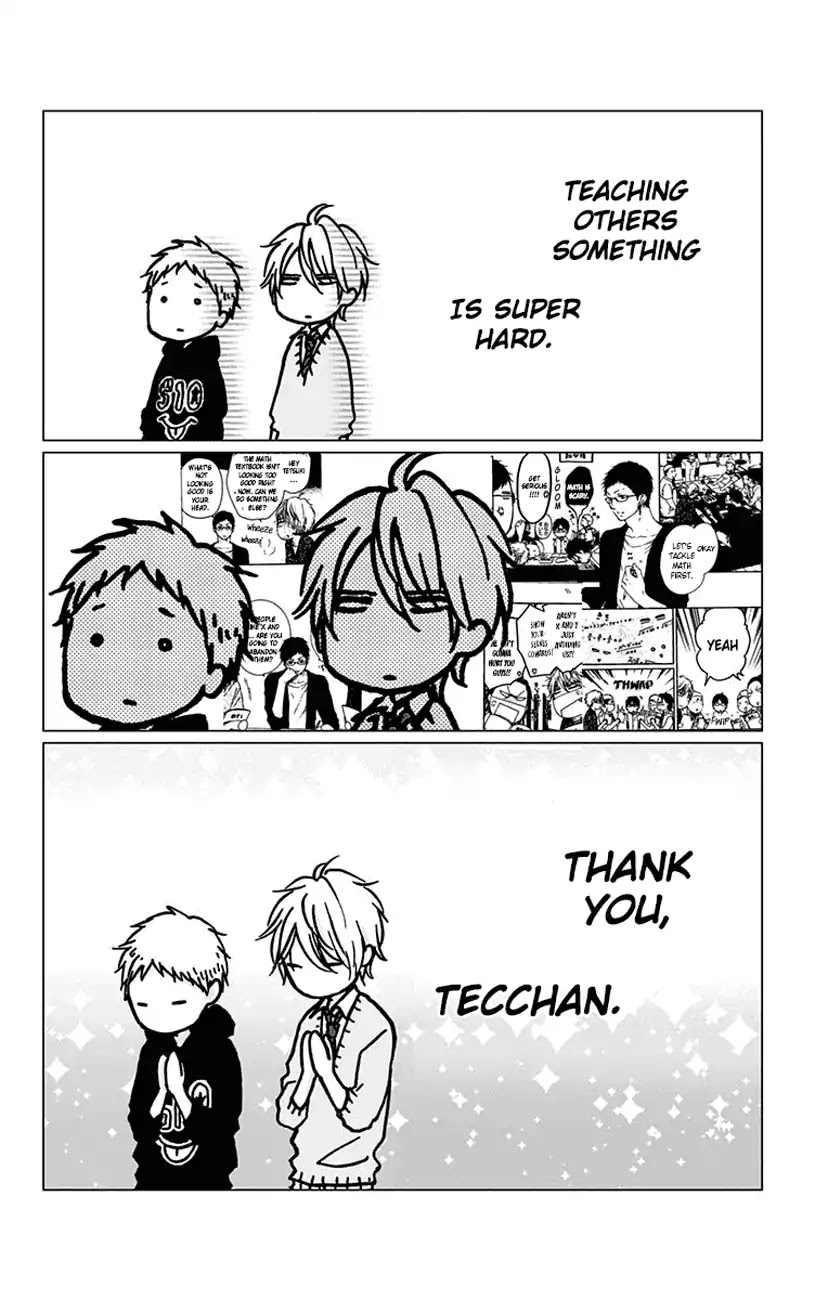 Read Kono Oto Tomare! EN Manga Online