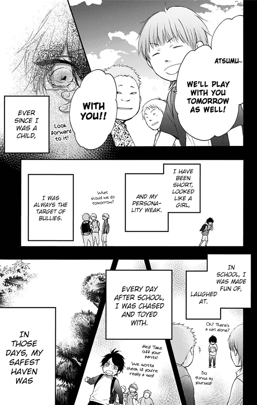 Read Kono Oto Tomare! EN Manga Online