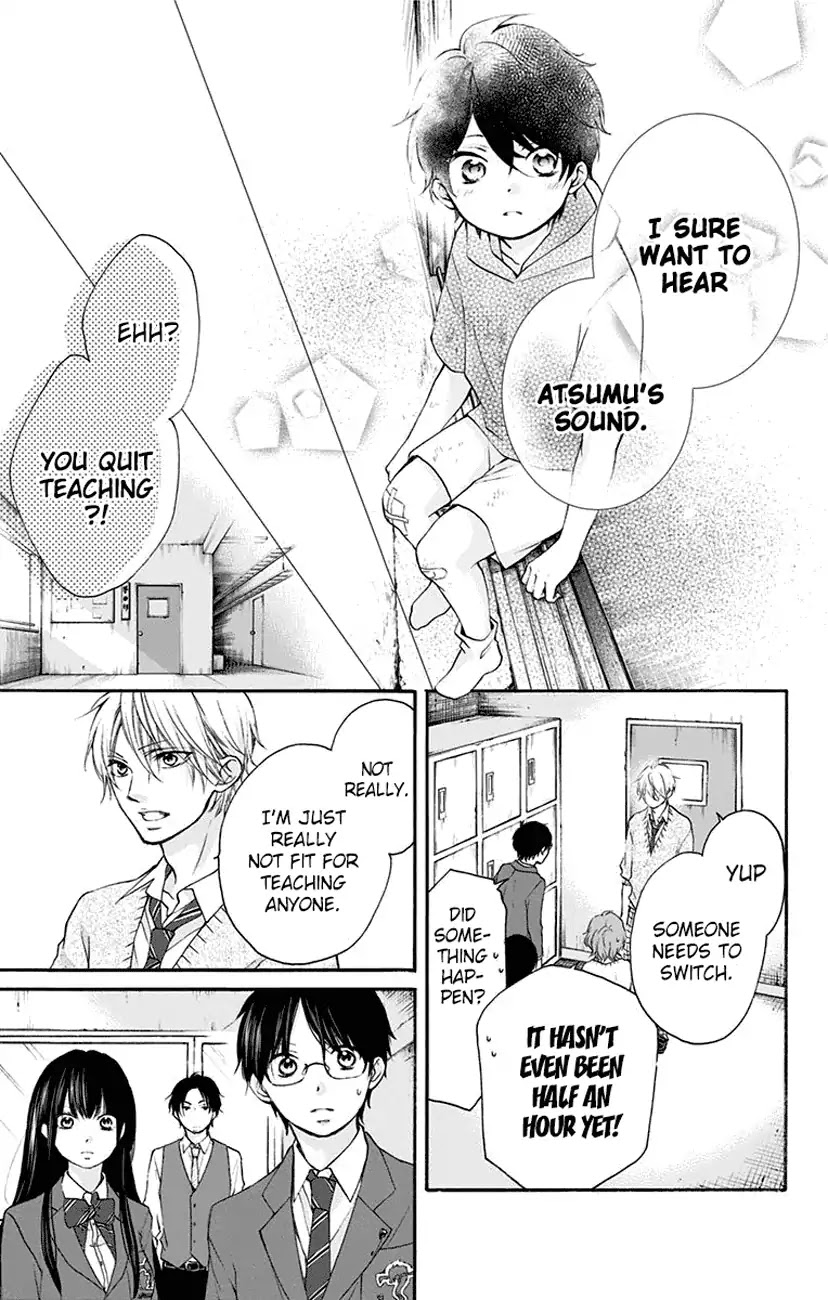 Read Kono Oto Tomare! EN Manga Online