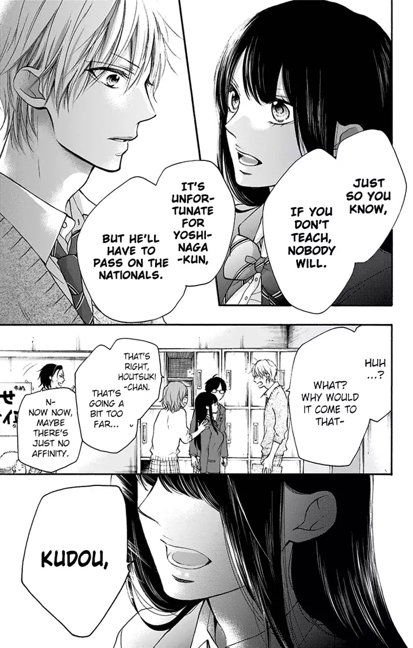Read Kono Oto Tomare! EN Manga Online