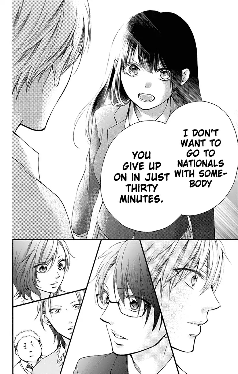 Read Kono Oto Tomare! EN Manga Online