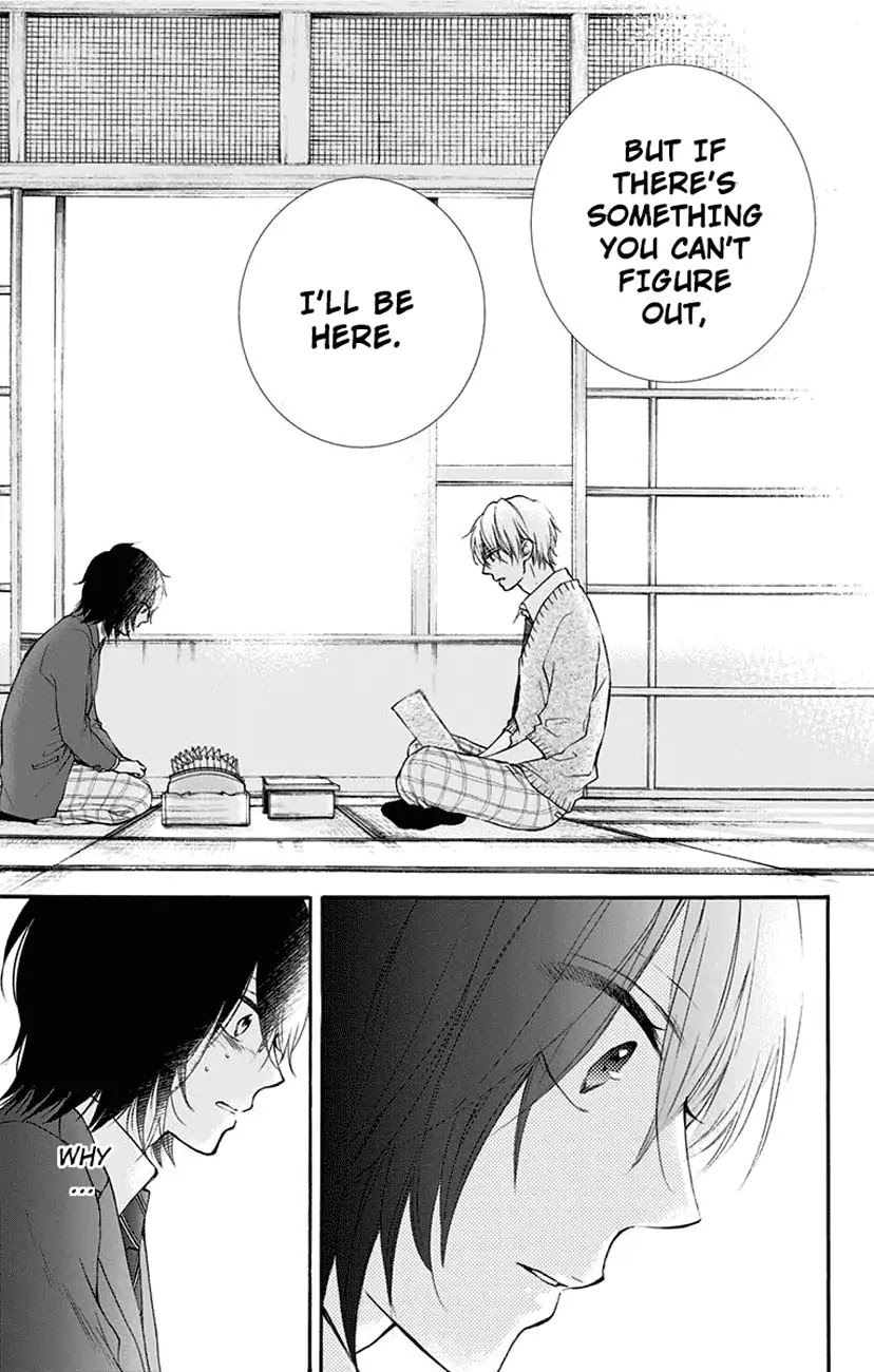Read Kono Oto Tomare! EN Manga Online