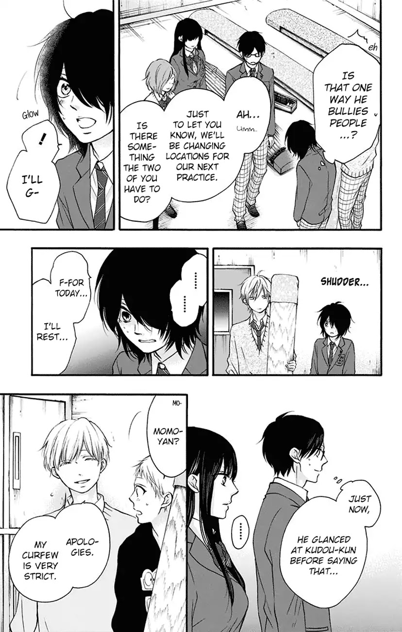 Read Kono Oto Tomare! EN Manga Online