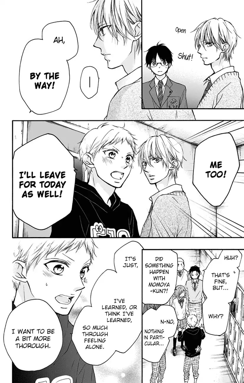 Read Kono Oto Tomare! EN Manga Online