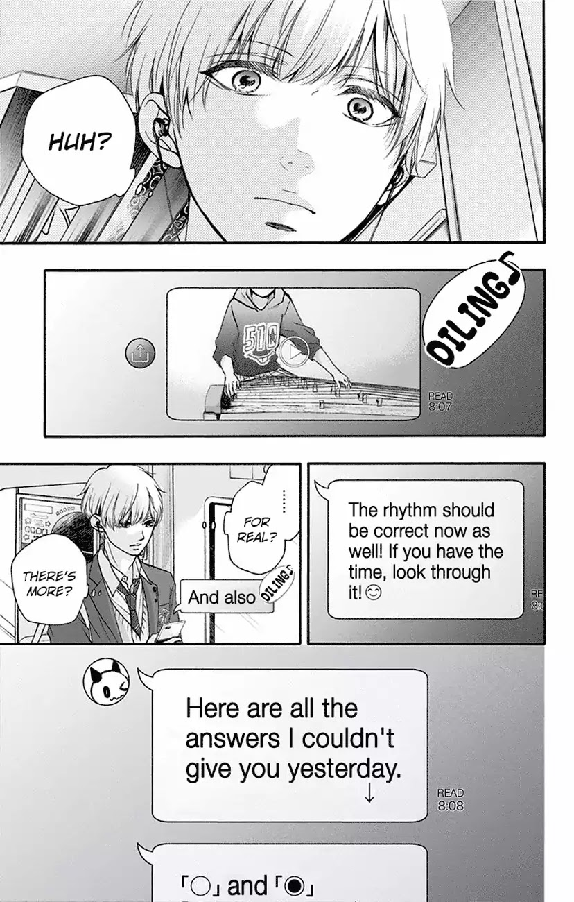 Read Kono Oto Tomare! EN Manga Online