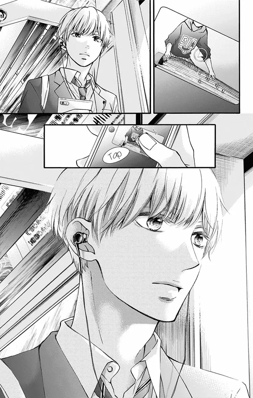 Read Kono Oto Tomare! EN Manga Online