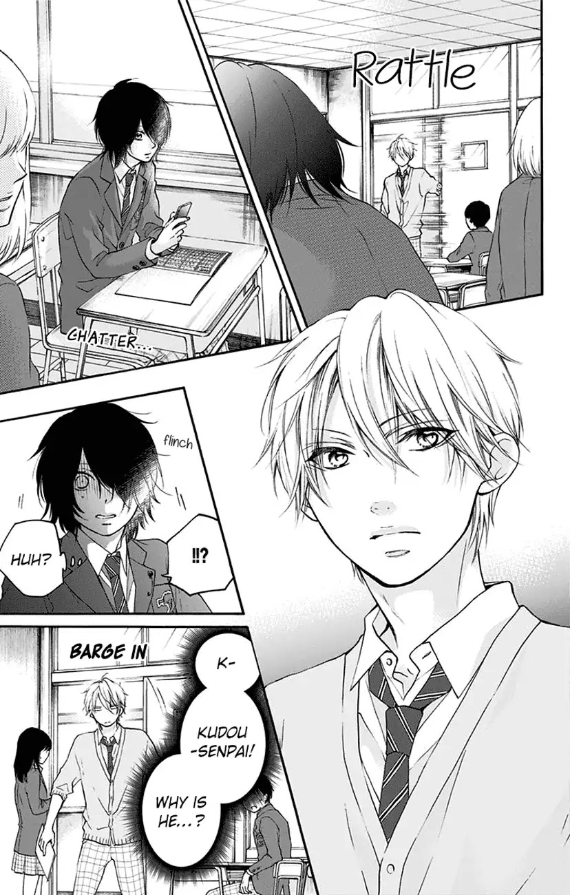 Read Kono Oto Tomare! EN Manga Online