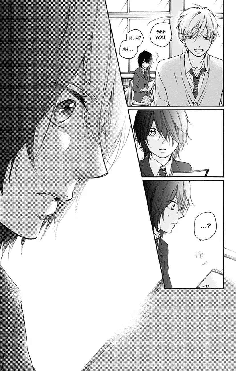 Read Kono Oto Tomare! EN Manga Online