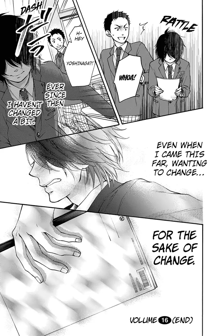 Read Kono Oto Tomare! EN Manga Online