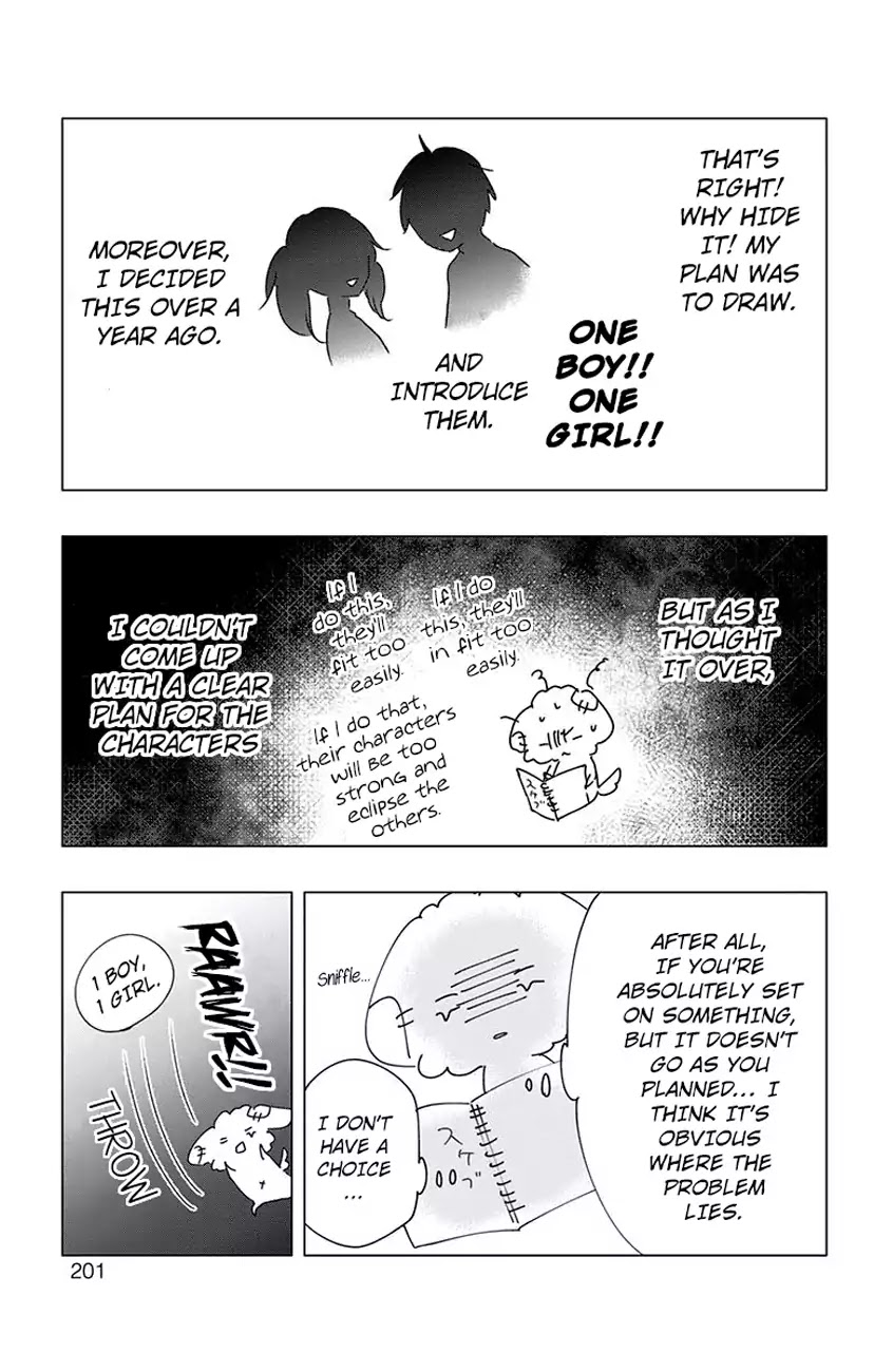 Read Kono Oto Tomare! EN Manga Online