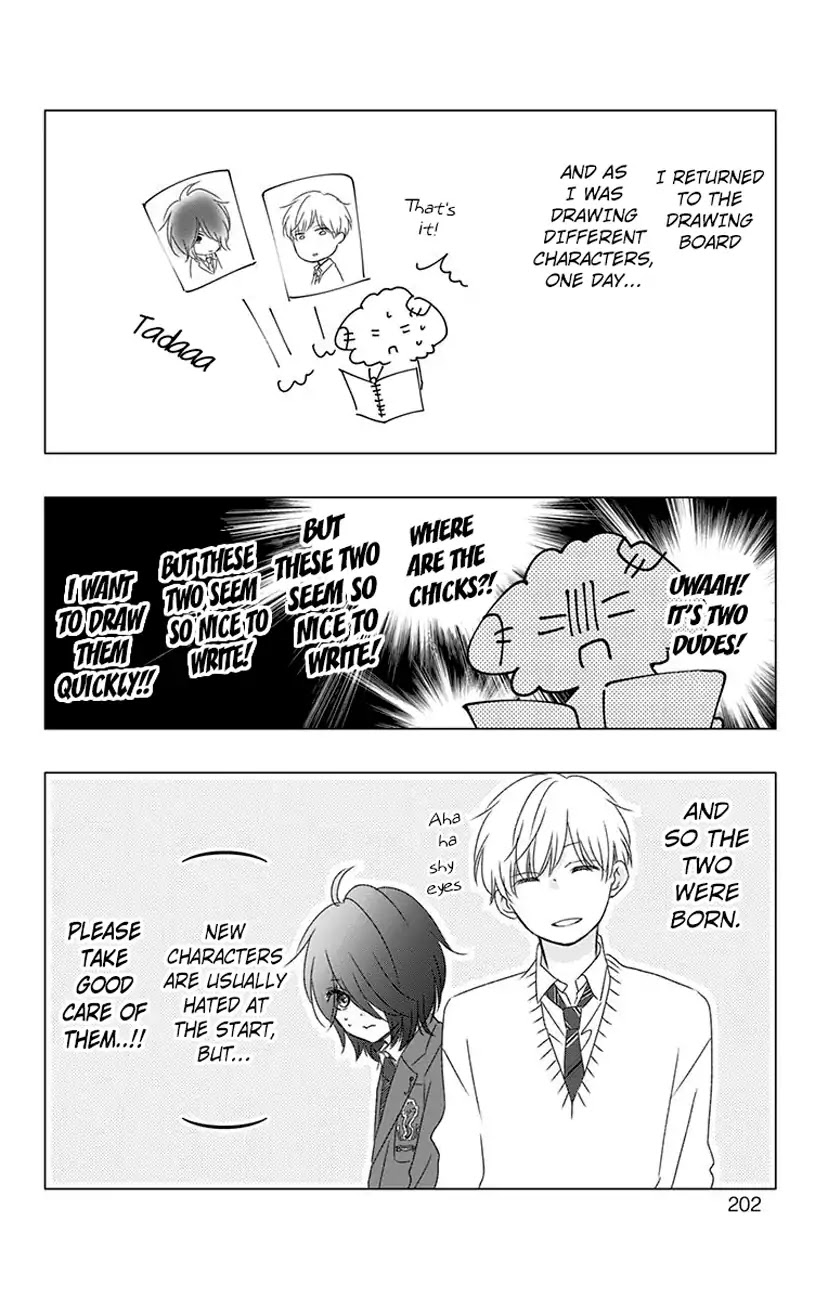 Read Kono Oto Tomare! EN Manga Online