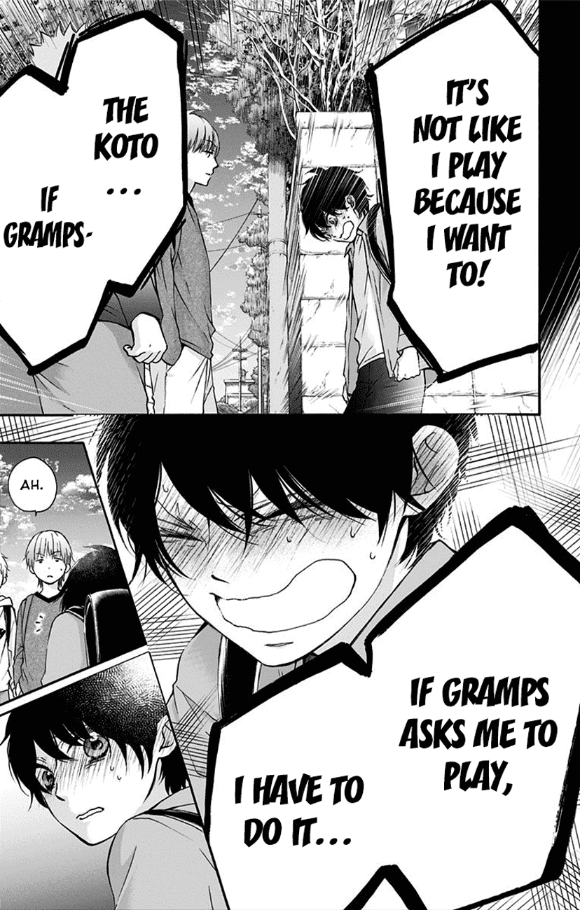 Read Kono Oto Tomare! EN Manga Online